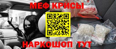 кокаин Пушкино