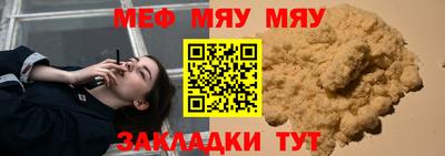 кокаин Пушкино