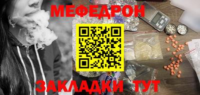 экстази Пыть-Ях