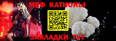 кокаин Пушкино