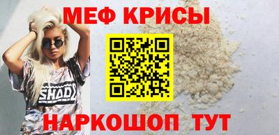 экстази Пыть-Ях
