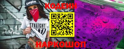 экстази Пыть-Ях
