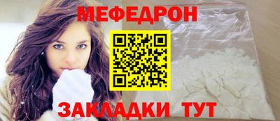 кокаин Пушкино