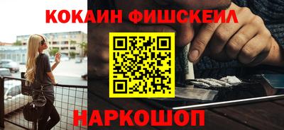 соль курить ск Пугачёв