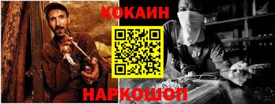 соль курить ск Пугачёв