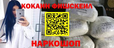 соль курить ск Пугачёв