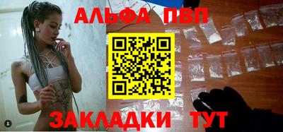 экстази Пыть-Ях