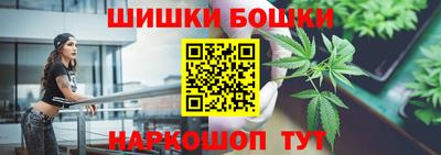 кокаин Пушкино