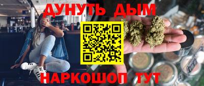 экстази Пыть-Ях