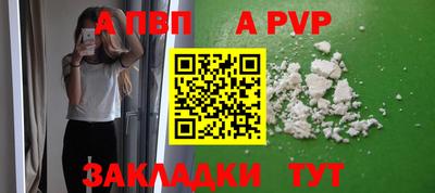 экстази Пыть-Ях