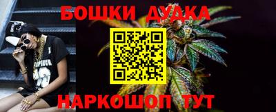 экстази Пыть-Ях