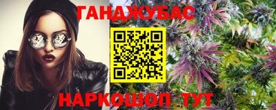 экстази Пыть-Ях