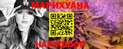 экстази Пыть-Ях