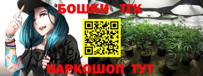 экстази Пыть-Ях
