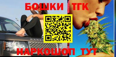 соль курить ск Пугачёв