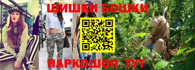 соль курить ск Пугачёв