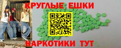 кокаин Пушкино