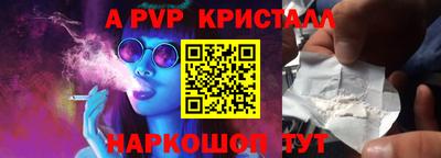 экстази Пыть-Ях
