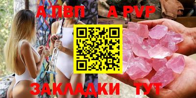 экстази Пыть-Ях