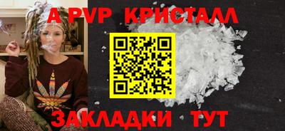 экстази Пыть-Ях