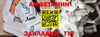 кокаин Пушкино