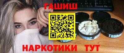 экстази Пыть-Ях