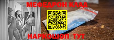 соль курить ск Пугачёв