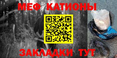кокаин Пушкино